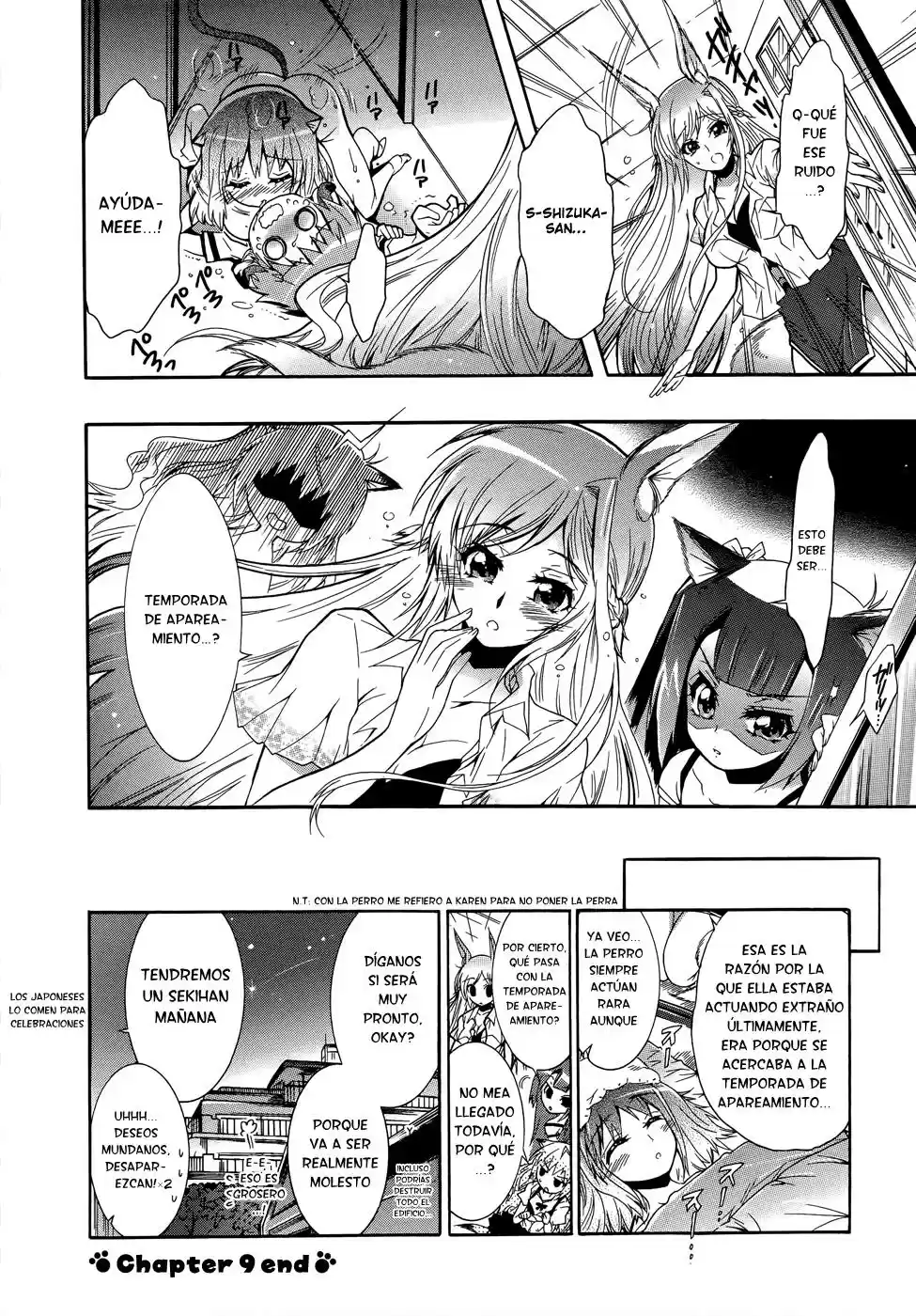 Okasu Bekarazu!! Junketsu Tokku! (2010) - Capítulo 9 - Página 31 - LectorTMOo