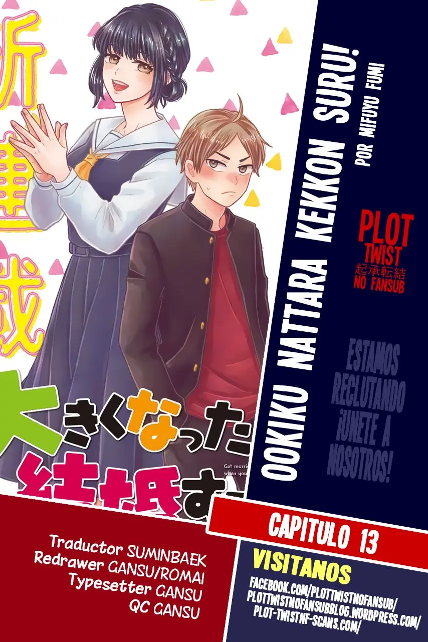 Okikunattara kekkon suru! (2019) - Capítulo 13 - Página 1 - LectorTMOo