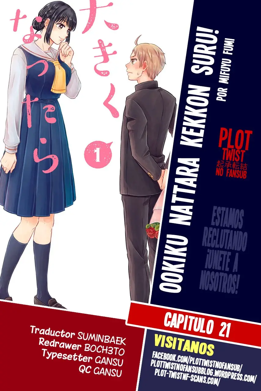 Okikunattara kekkon suru! (2019) - Capítulo 21 - Página 1 - LectorTMOo