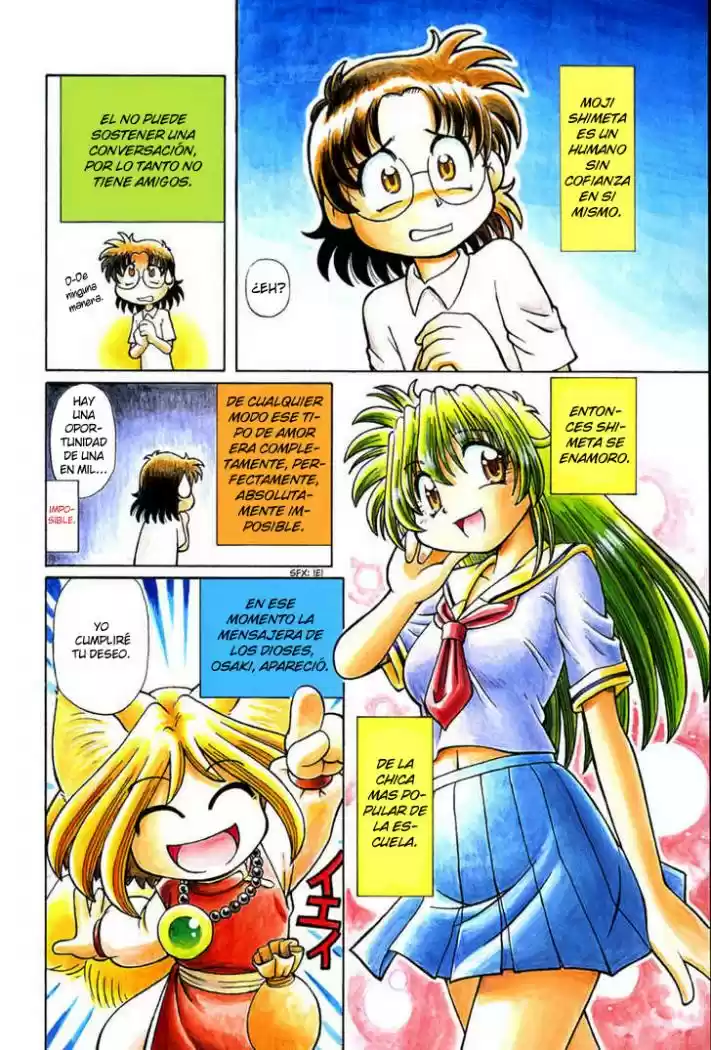 Okinetsunesama de chu (2004) - Capítulo 1 - Página 7 - LectorTMOo