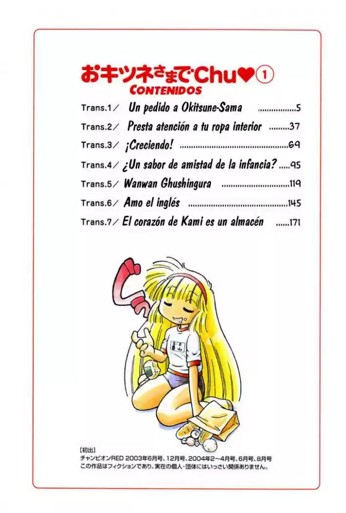 Okinetsunesama de chu (2004) - Capítulo 1 - Página 9 - LectorTMOo