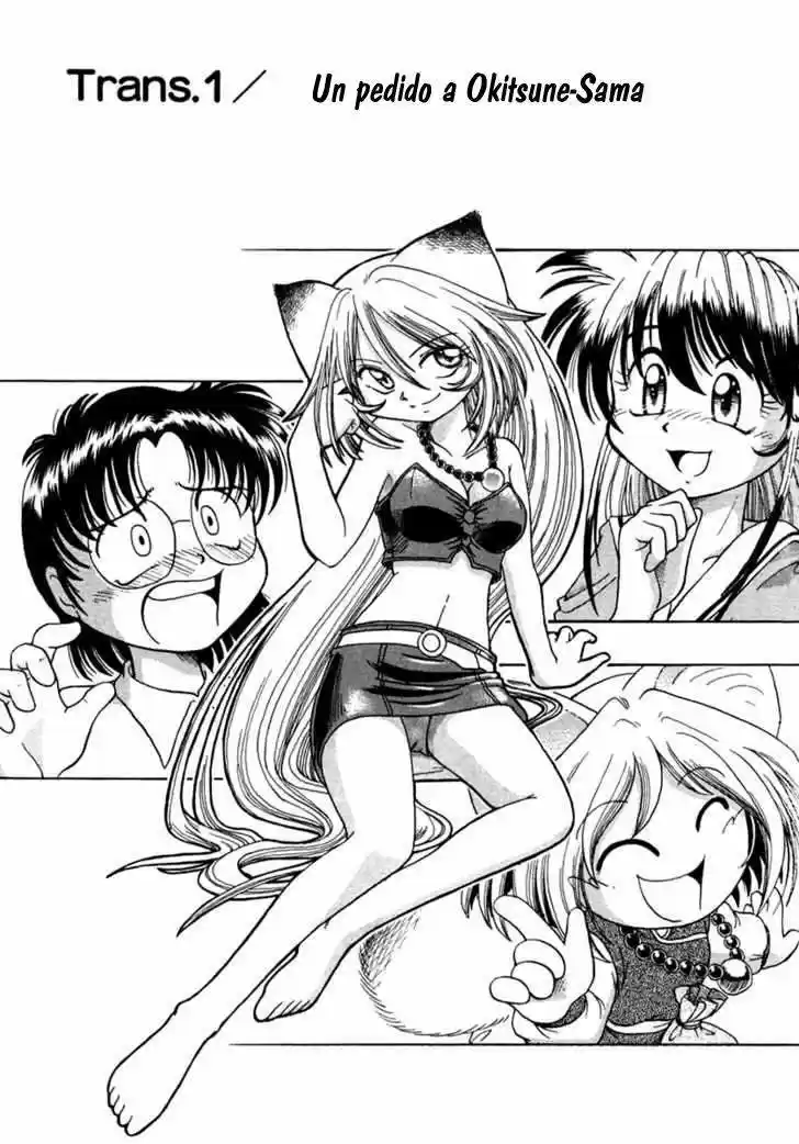 Okinetsunesama de chu (2004) - Capítulo 1 - Página 10 - LectorTMOo
