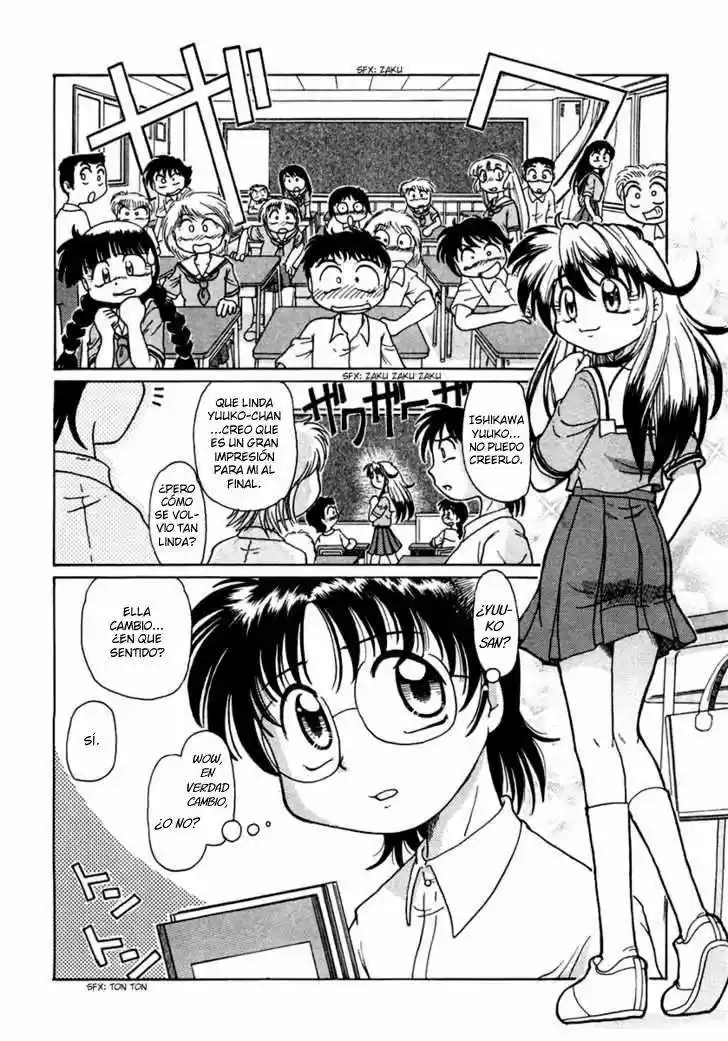 Okinetsunesama de chu (2004) - Capítulo 1 - Página 11 - LectorTMOo