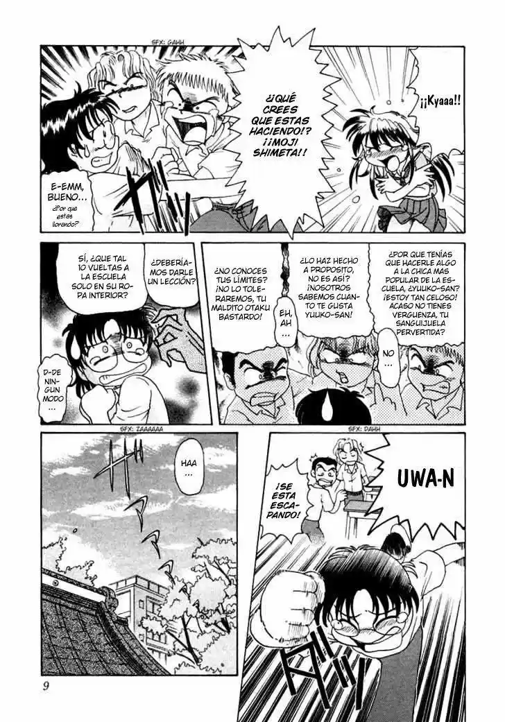 Okinetsunesama de chu (2004) - Capítulo 1 - Página 14 - LectorTMOo