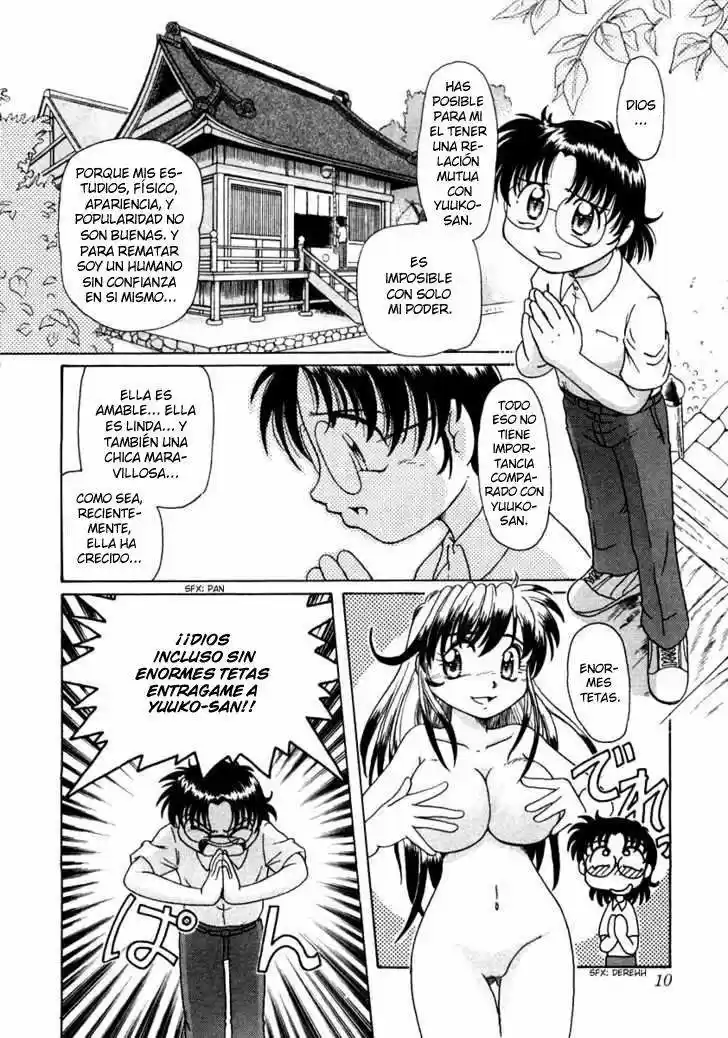 Okinetsunesama de chu (2004) - Capítulo 1 - Página 15 - LectorTMOo