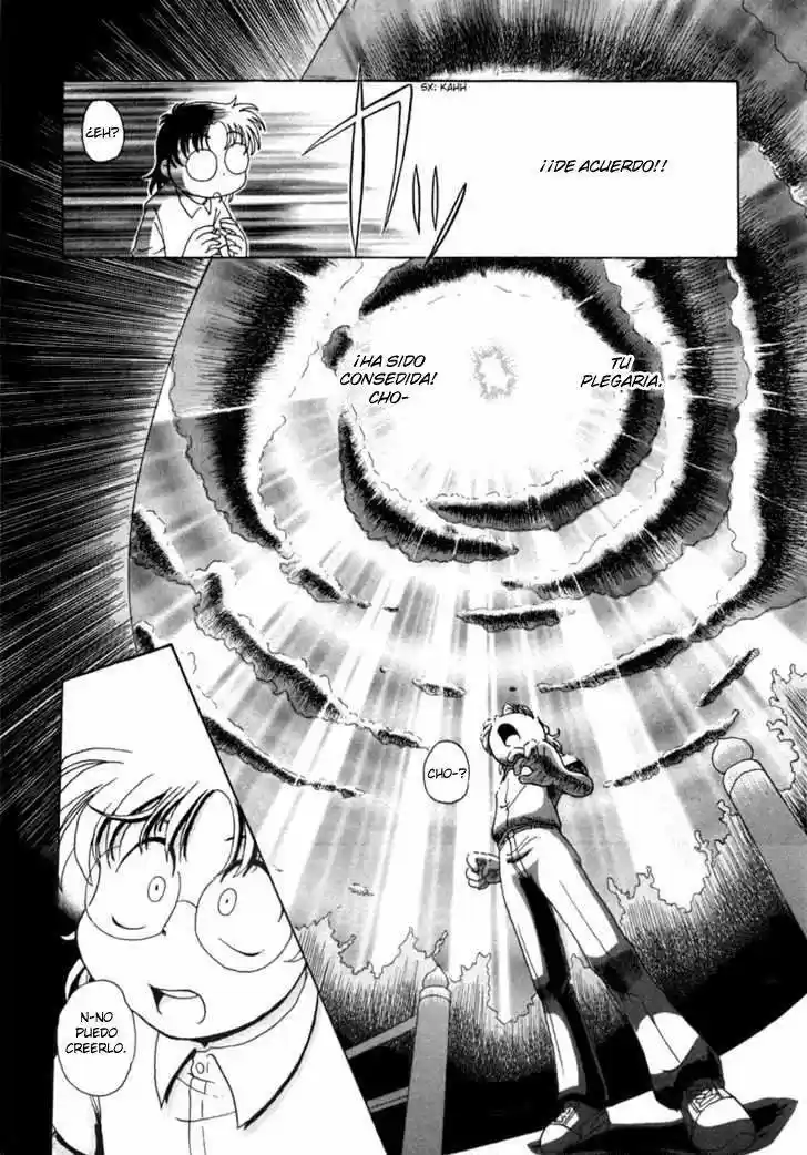 Okinetsunesama de chu (2004) - Capítulo 1 - Página 16 - LectorTMOo