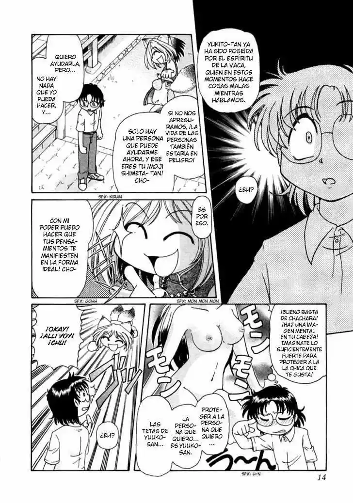 Okinetsunesama de chu (2004) - Capítulo 1 - Página 19 - LectorTMOo