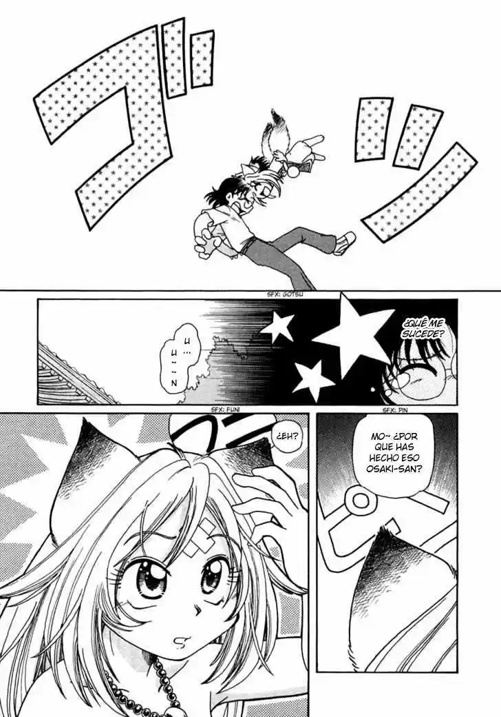 Okinetsunesama de chu (2004) - Capítulo 1 - Página 20 - LectorTMOo