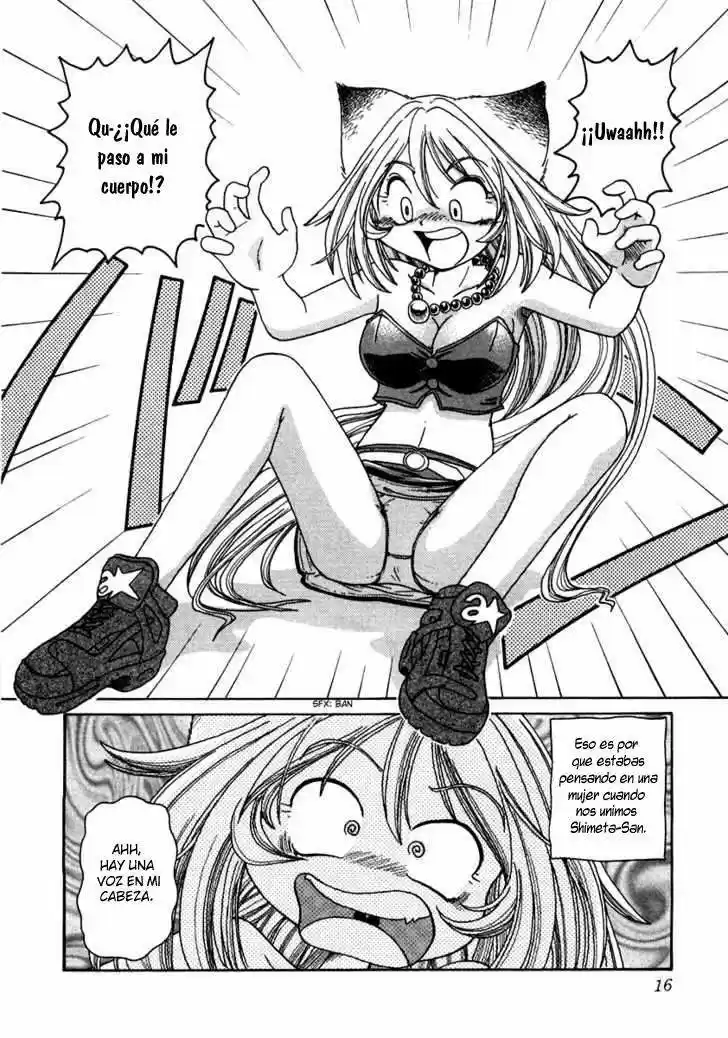 Okinetsunesama de chu (2004) - Capítulo 1 - Página 21 - LectorTMOo