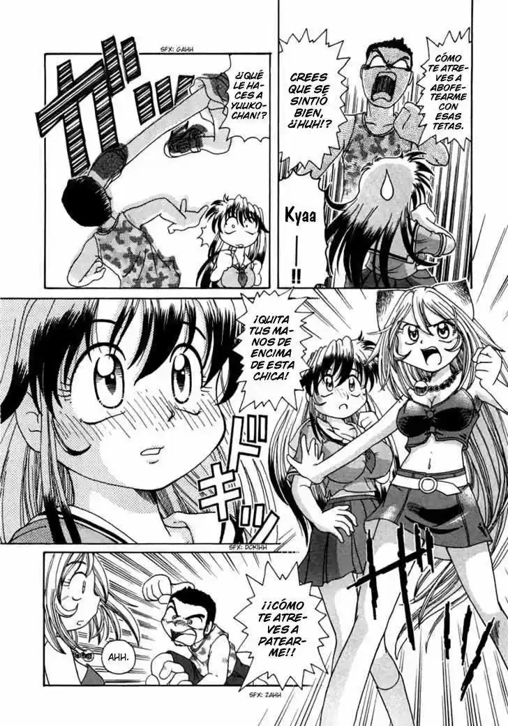 Okinetsunesama de chu (2004) - Capítulo 1 - Página 25 - LectorTMOo