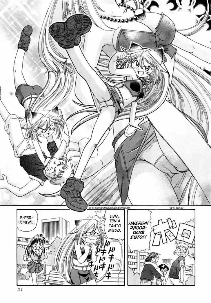 Okinetsunesama de chu (2004) - Capítulo 1 - Página 26 - LectorTMOo