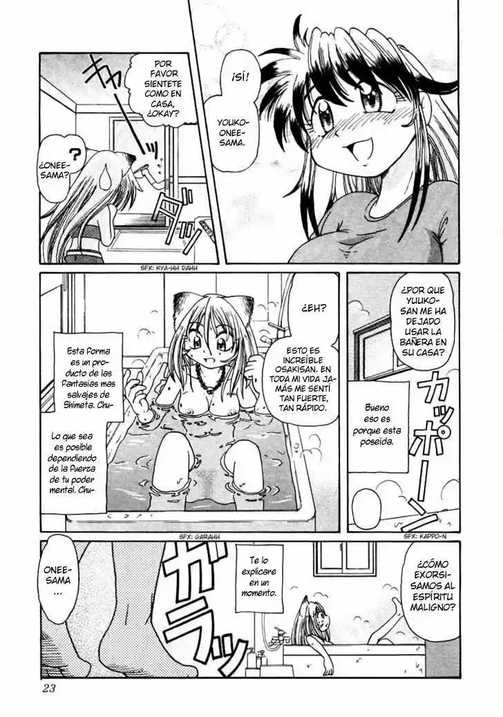 Okinetsunesama de chu (2004) - Capítulo 1 - Página 28 - LectorTMOo