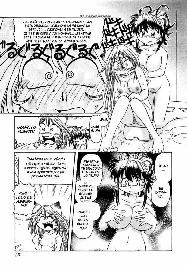 Okinetsunesama de chu (2004) - Capítulo 1 - Página 30 - LectorTMOo