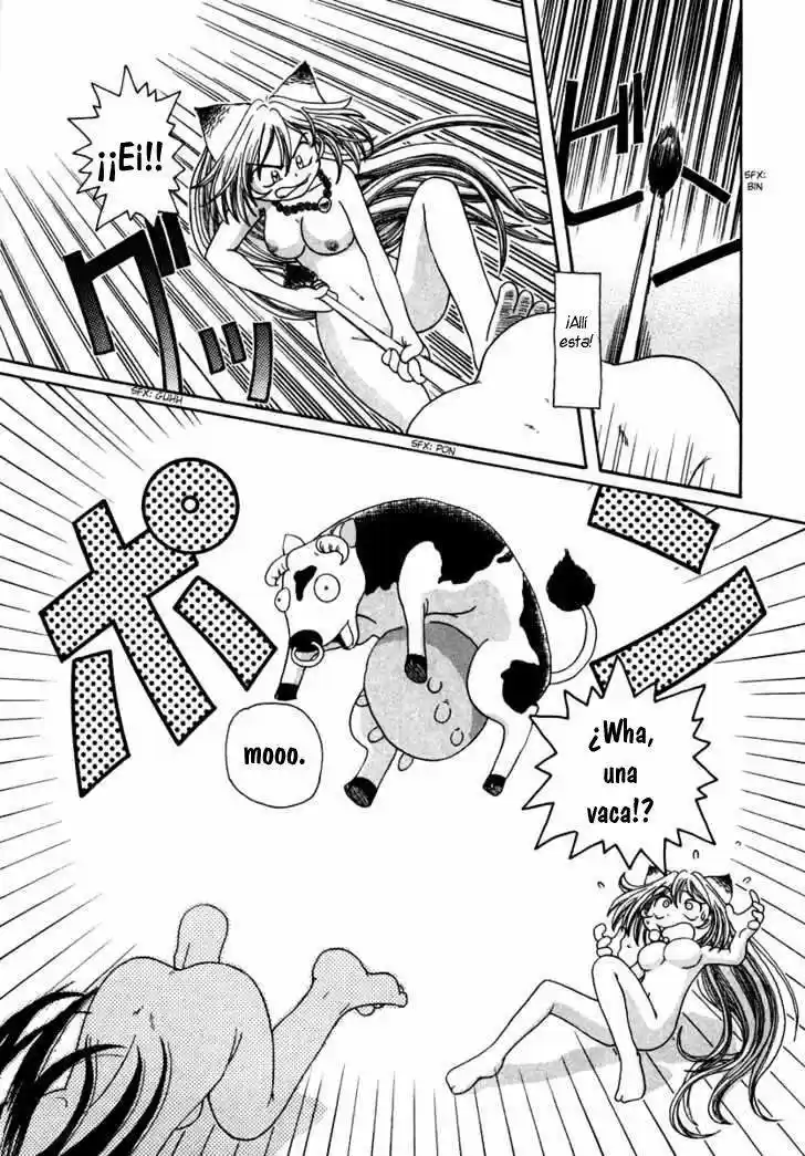 Okinetsunesama de chu (2004) - Capítulo 1 - Página 34 - LectorTMOo