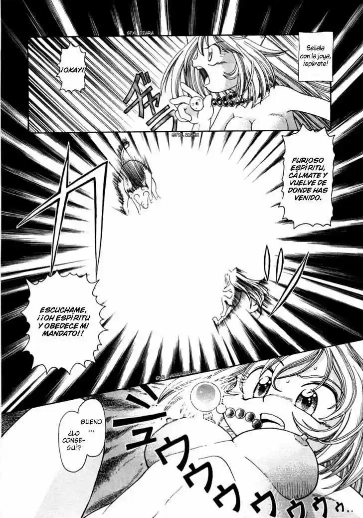 Okinetsunesama de chu (2004) - Capítulo 1 - Página 35 - LectorTMOo