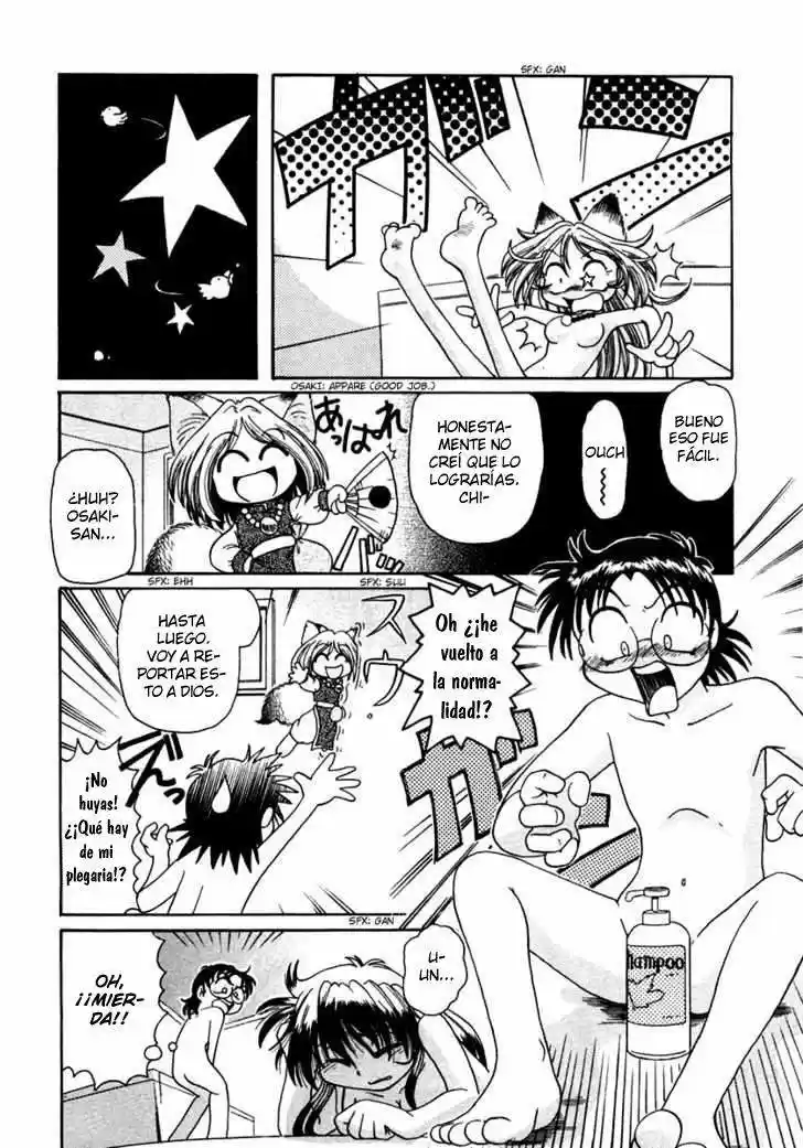 Okinetsunesama de chu (2004) - Capítulo 1 - Página 36 - LectorTMOo