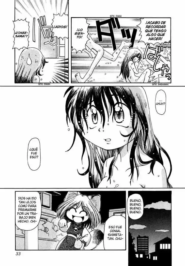Okinetsunesama de chu (2004) - Capítulo 1 - Página 38 - LectorTMOo