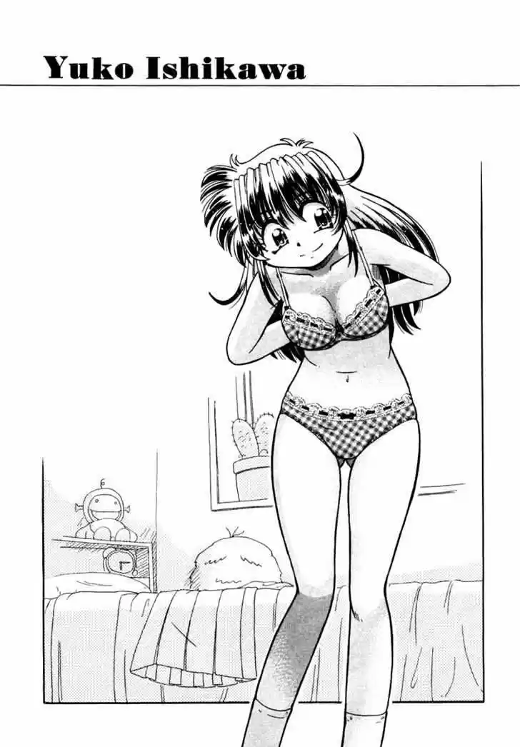 Okinetsunesama de chu (2004) - Capítulo 1 - Página 40 - LectorTMOo