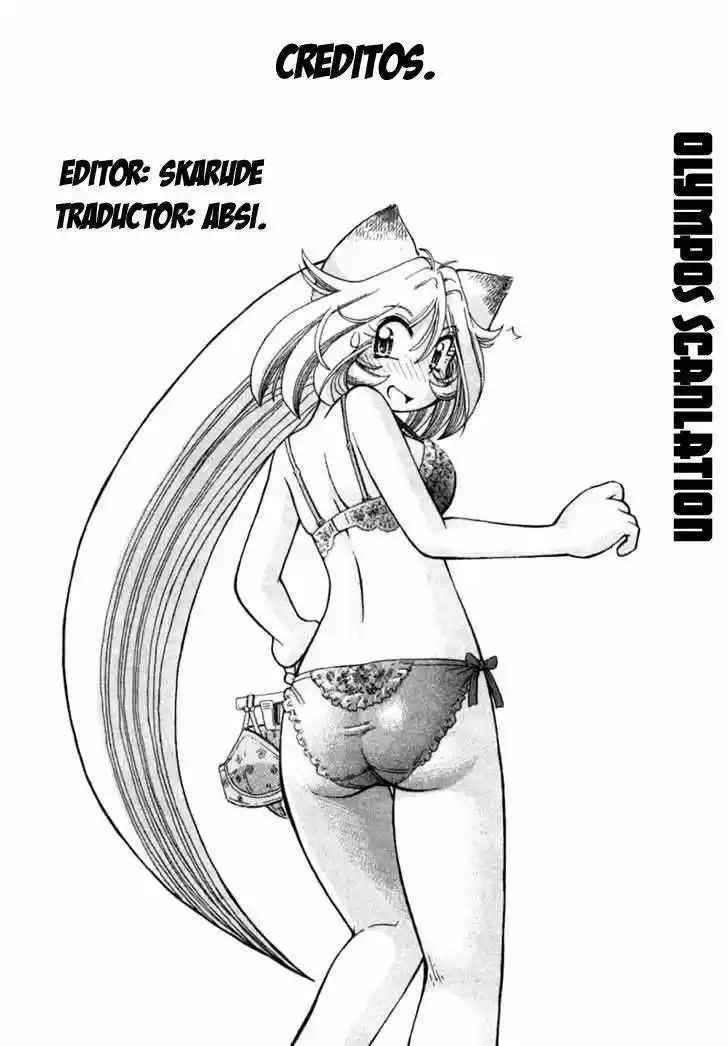 Okinetsunesama de chu (2004) - Capítulo 1 - Página 42 - LectorTMOo