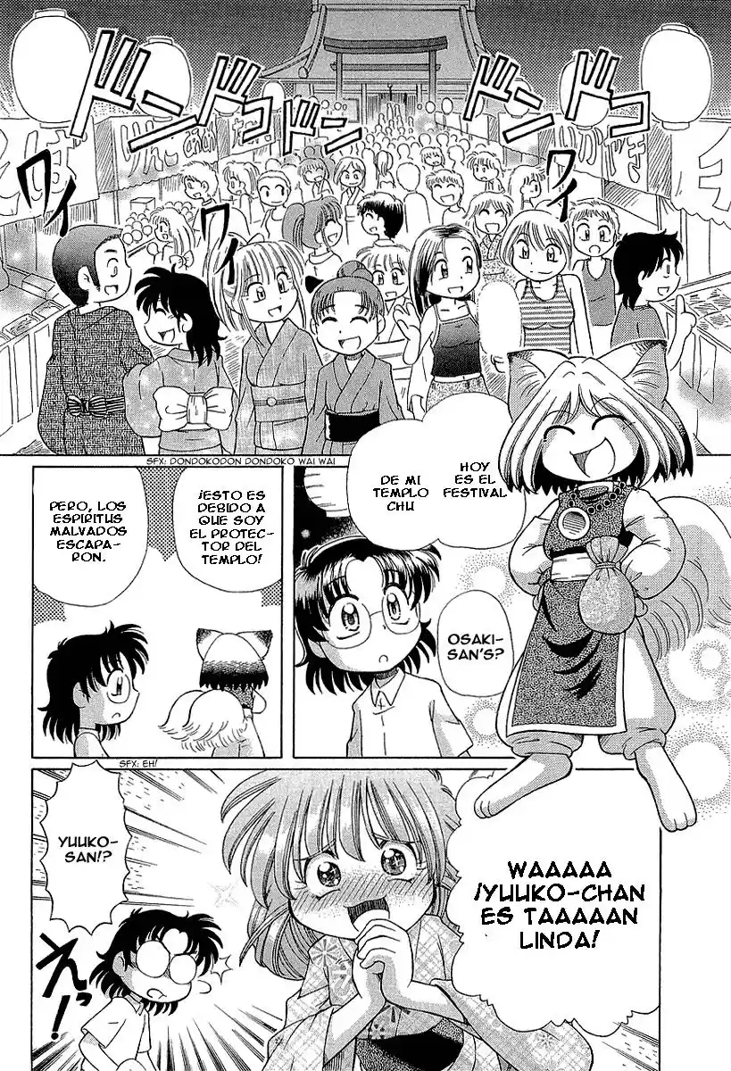 Okinetsunesama de chu (2004) - Capítulo 10 - Página 4 - LectorTMOo