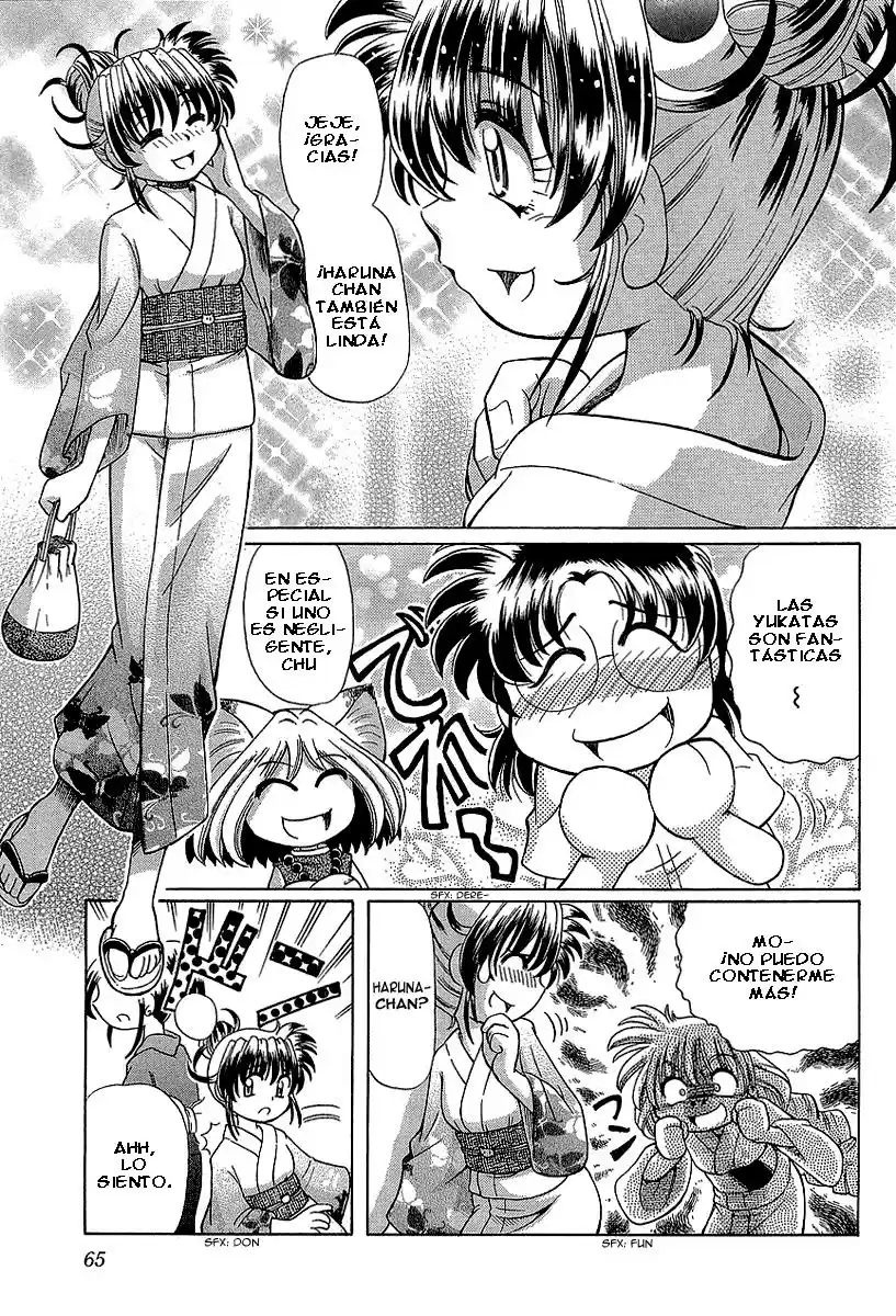 Okinetsunesama de chu (2004) - Capítulo 10 - Página 5 - LectorTMOo