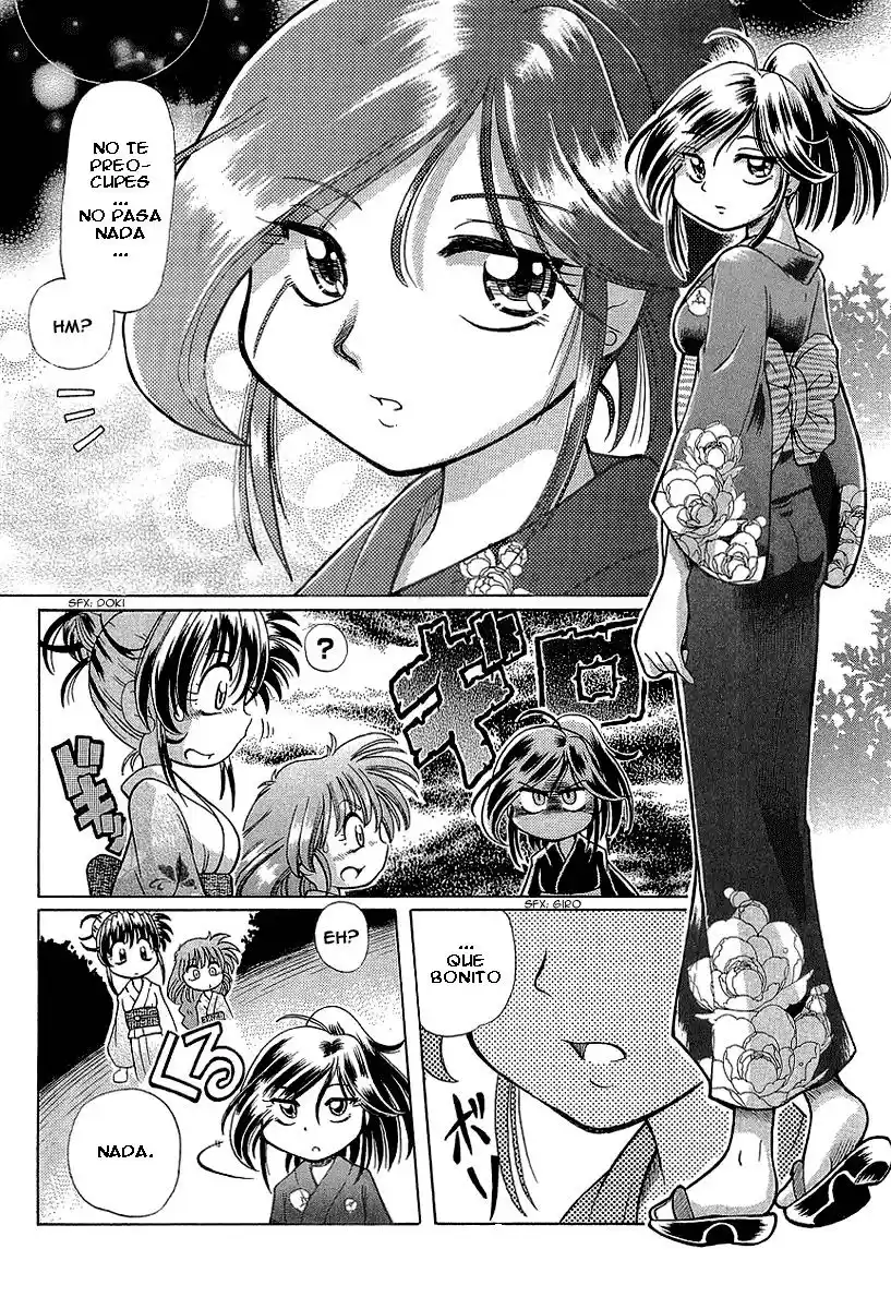 Okinetsunesama de chu (2004) - Capítulo 10 - Página 6 - LectorTMOo
