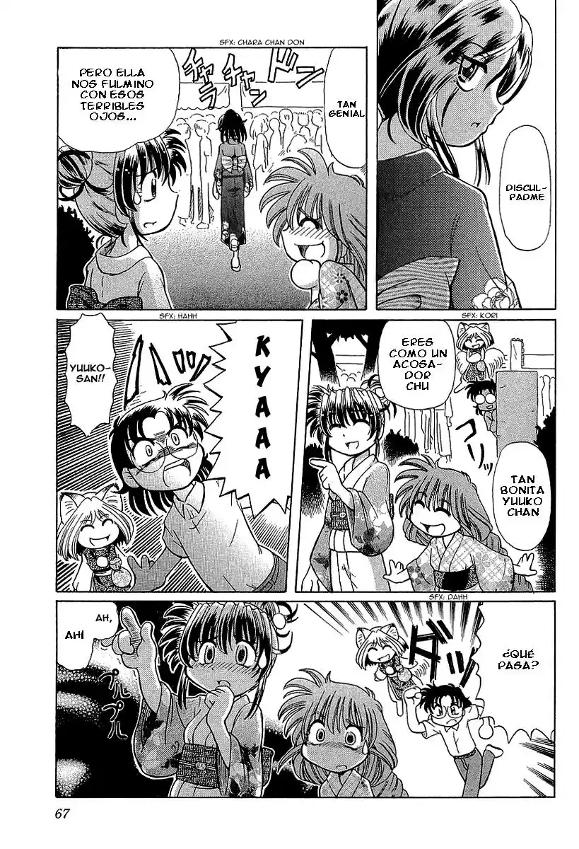 Okinetsunesama de chu (2004) - Capítulo 10 - Página 7 - LectorTMOo