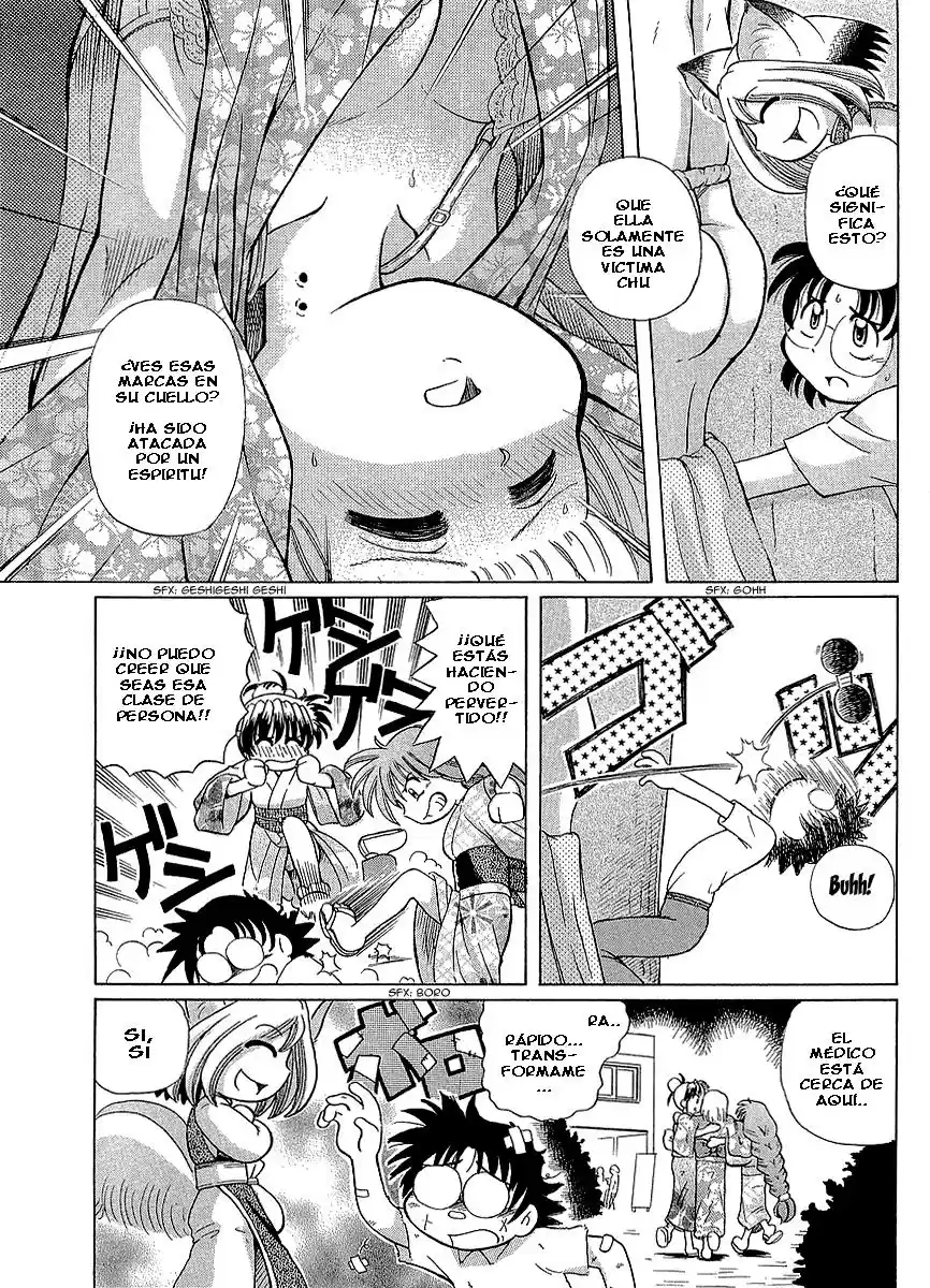 Okinetsunesama de chu (2004) - Capítulo 10 - Página 9 - LectorTMOo
