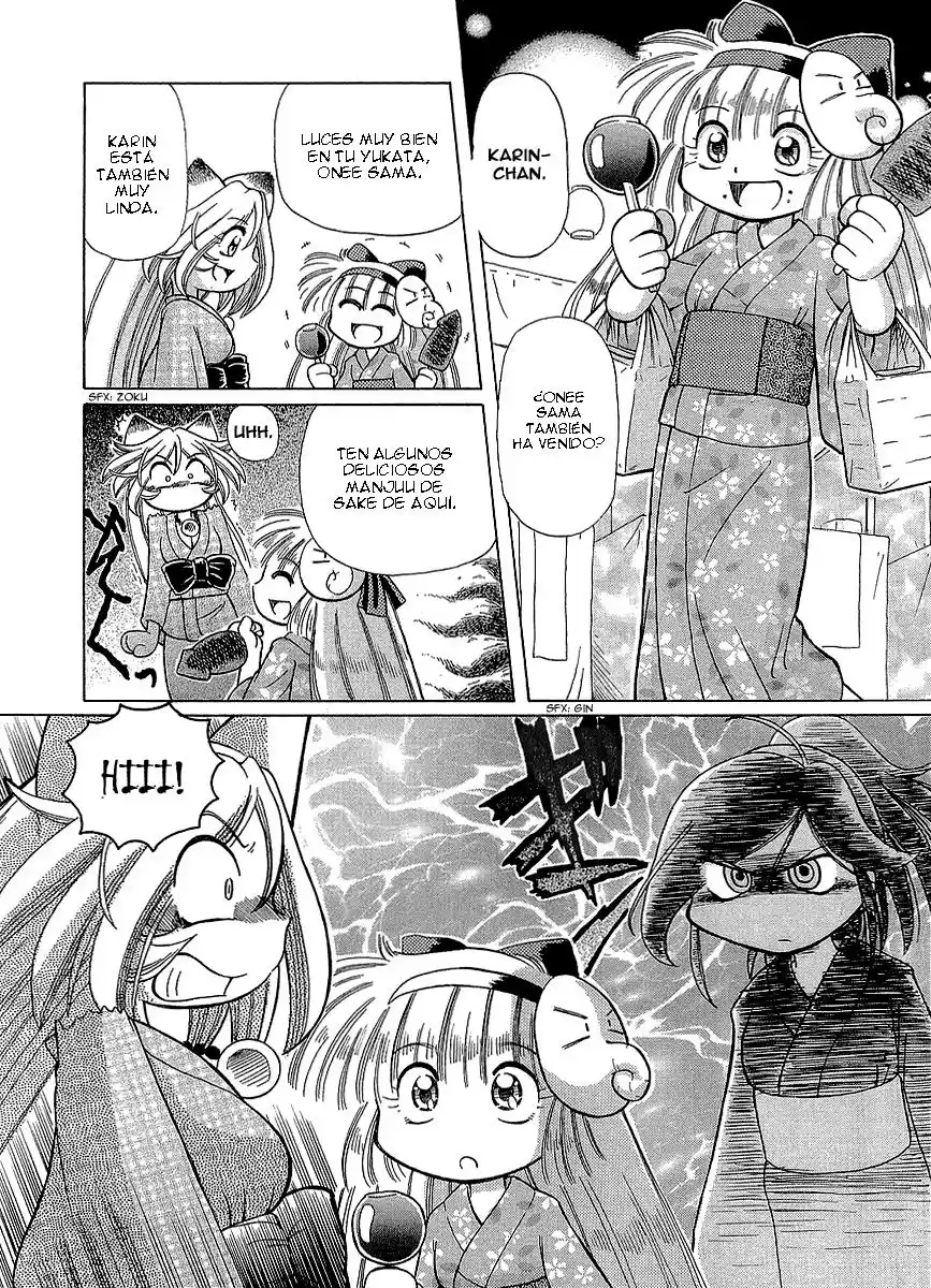 Okinetsunesama de chu (2004) - Capítulo 10 - Página 11 - LectorTMOo