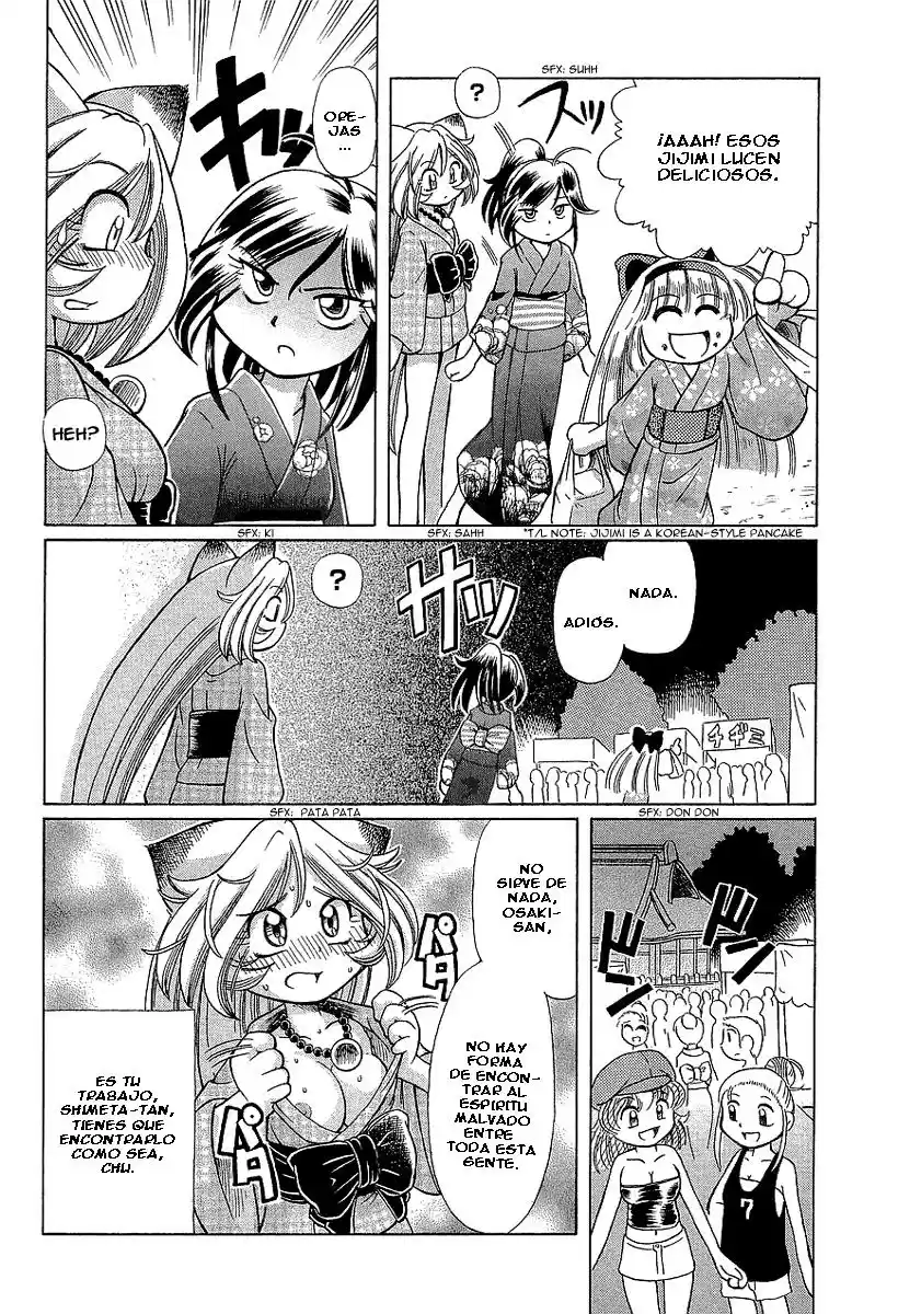 Okinetsunesama de chu (2004) - Capítulo 10 - Página 12 - LectorTMOo