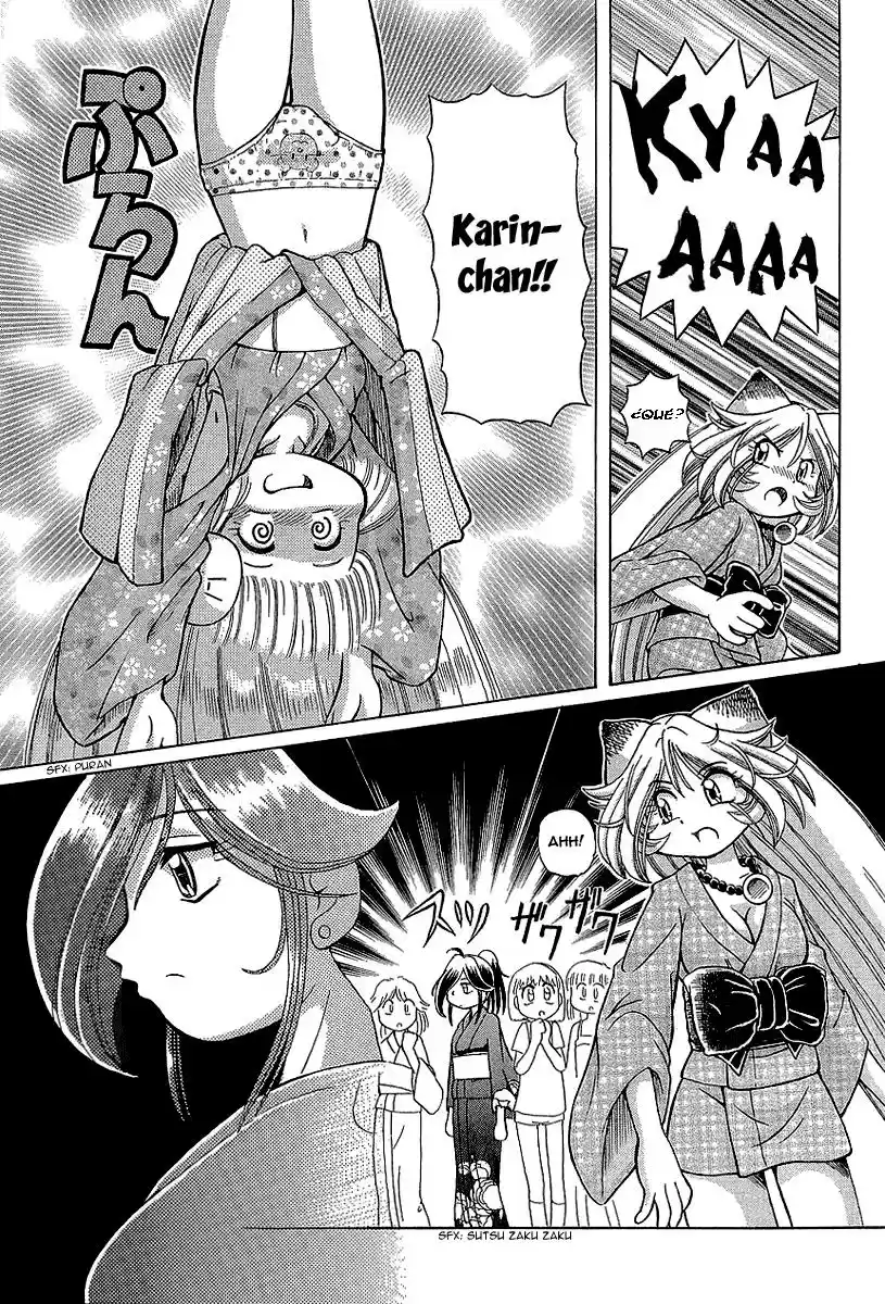 Okinetsunesama de chu (2004) - Capítulo 10 - Página 13 - LectorTMOo
