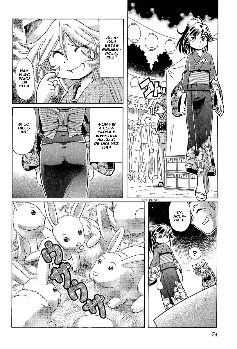 Okinetsunesama de chu (2004) - Capítulo 10 - Página 14 - LectorTMOo