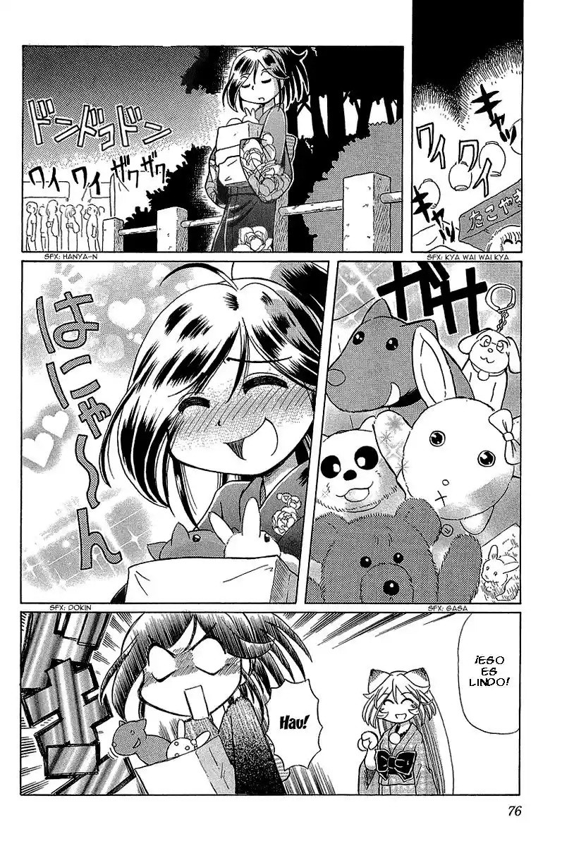 Okinetsunesama de chu (2004) - Capítulo 10 - Página 16 - LectorTMOo