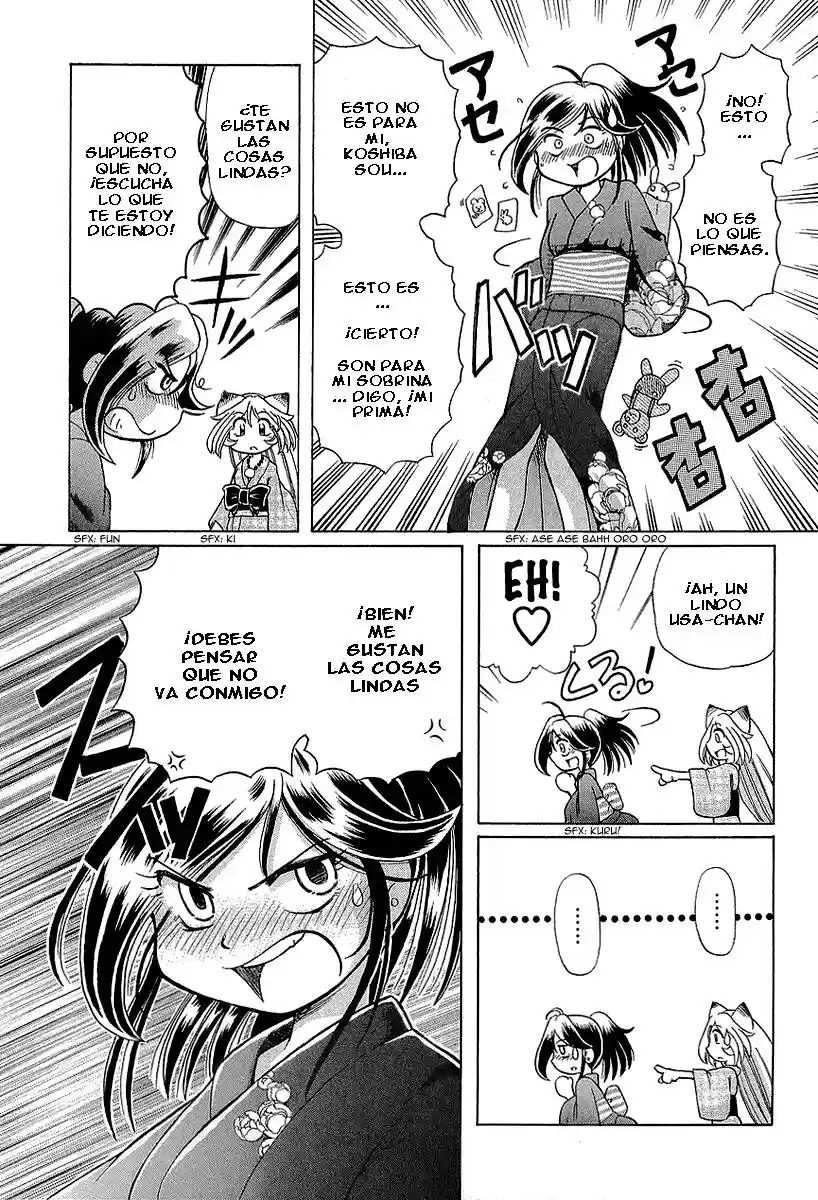 Okinetsunesama de chu (2004) - Capítulo 10 - Página 17 - LectorTMOo