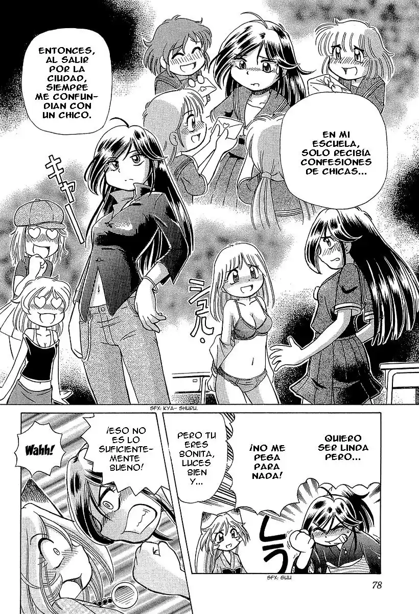 Okinetsunesama de chu (2004) - Capítulo 10 - Página 18 - LectorTMOo