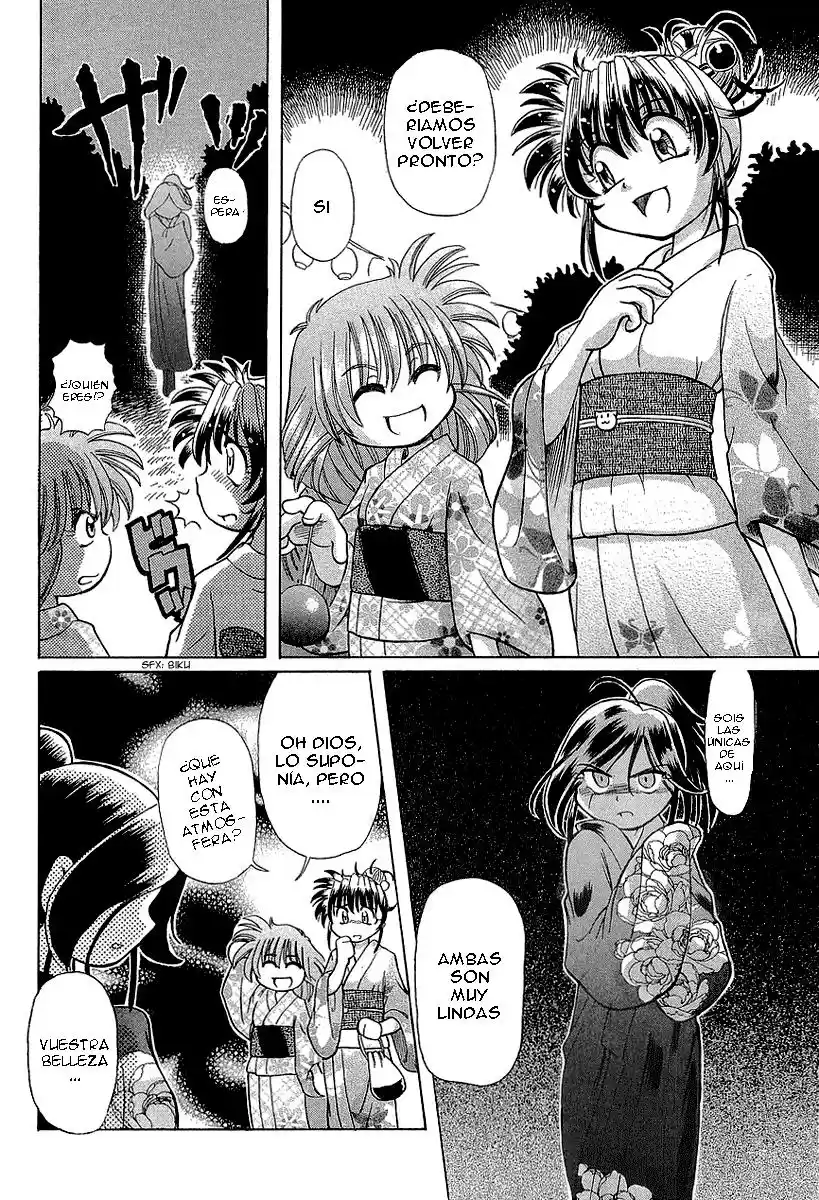Okinetsunesama de chu (2004) - Capítulo 10 - Página 24 - LectorTMOo
