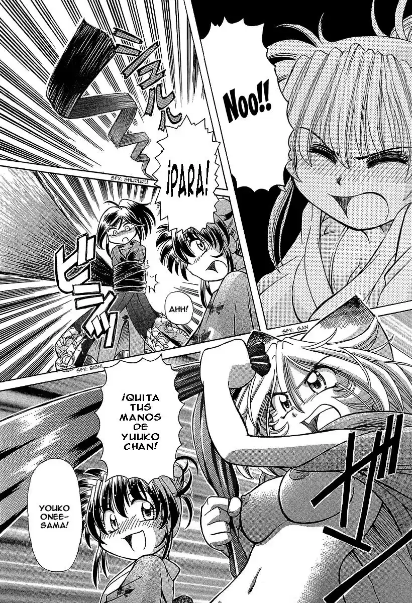 Okinetsunesama de chu (2004) - Capítulo 10 - Página 27 - LectorTMOo