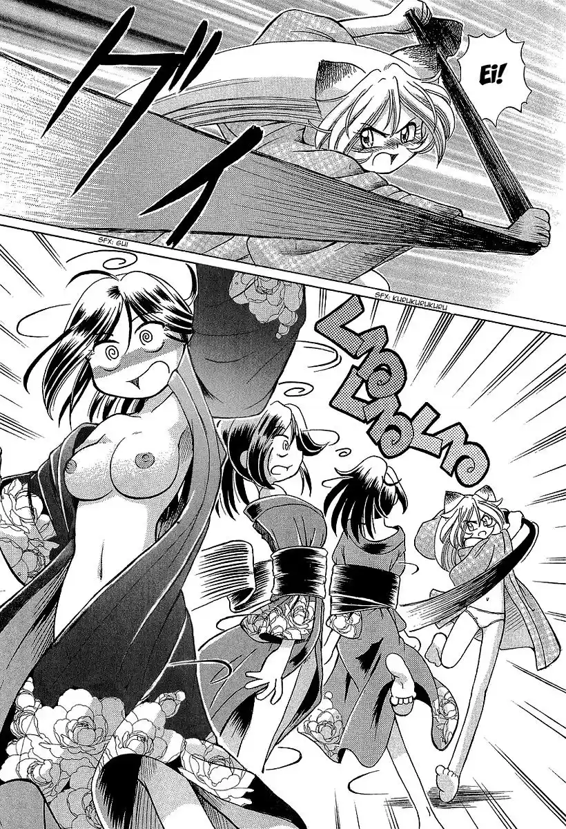 Okinetsunesama de chu (2004) - Capítulo 10 - Página 28 - LectorTMOo
