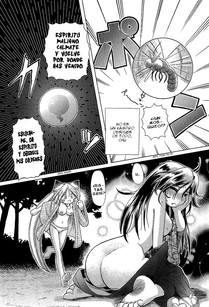 Okinetsunesama de chu (2004) - Capítulo 10 - Página 30 - LectorTMOo