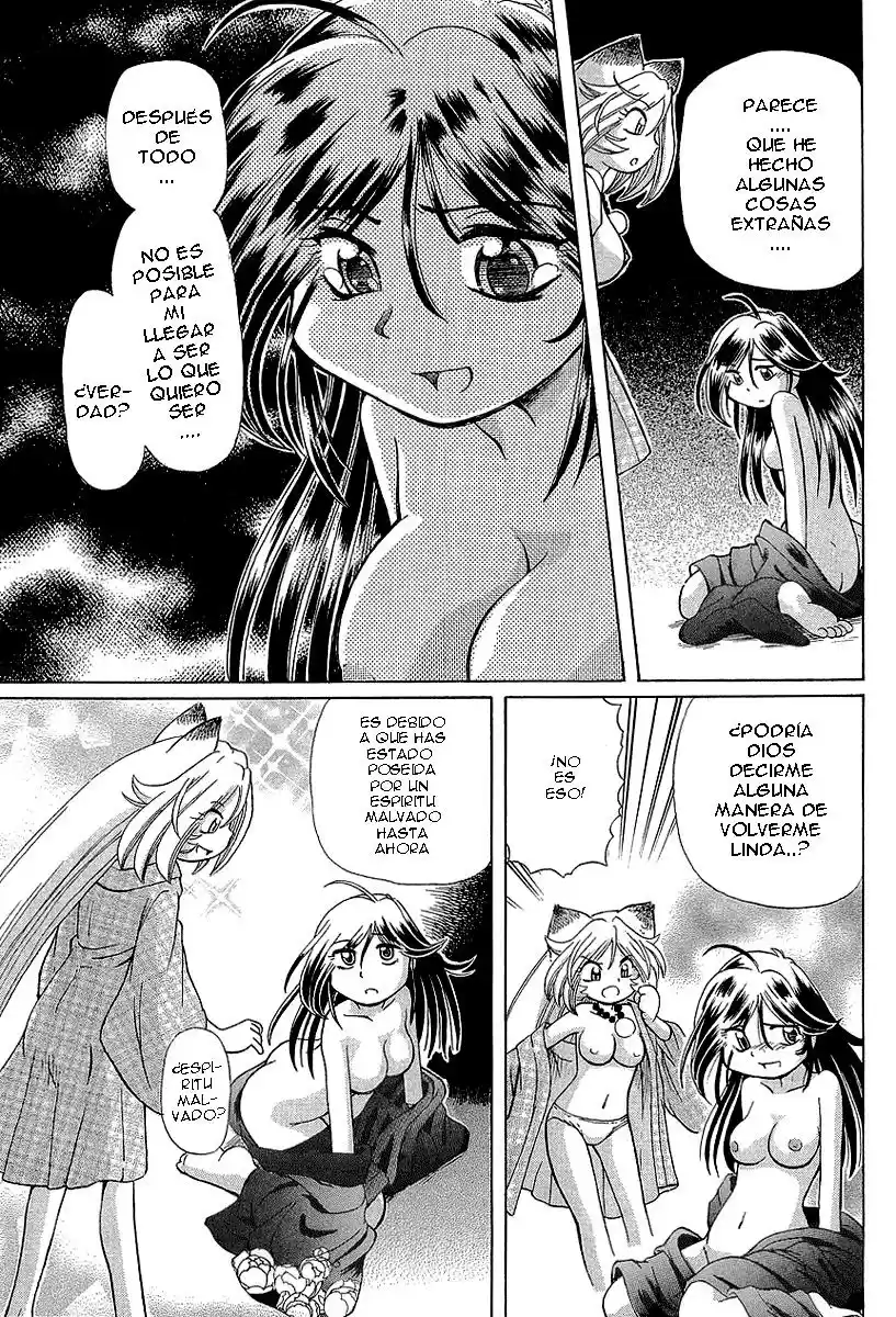 Okinetsunesama de chu (2004) - Capítulo 10 - Página 31 - LectorTMOo