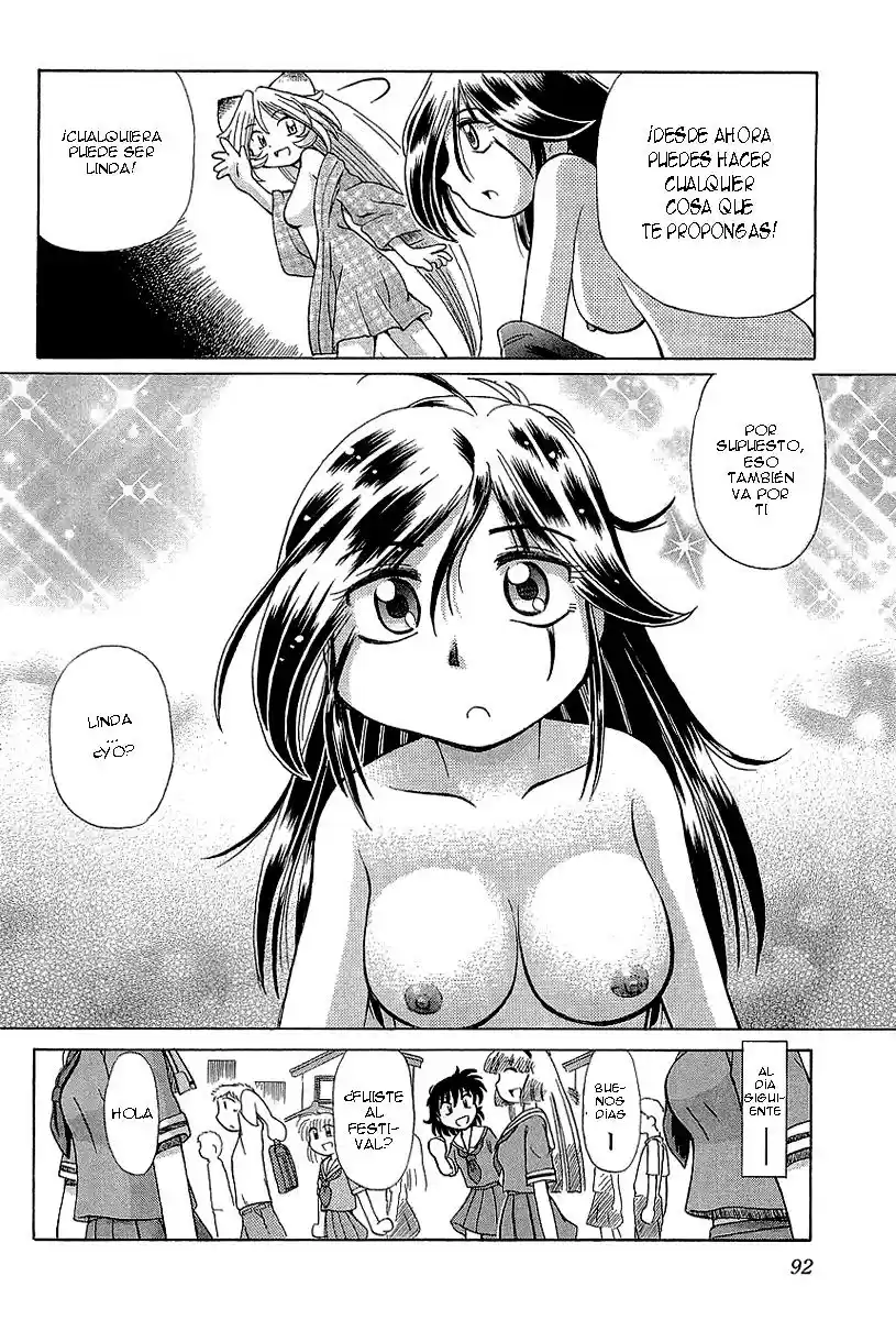 Okinetsunesama de chu (2004) - Capítulo 10 - Página 32 - LectorTMOo