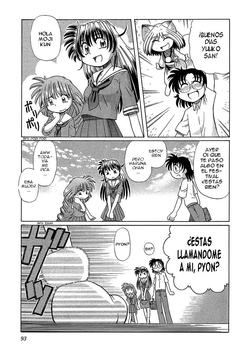Okinetsunesama de chu (2004) - Capítulo 10 - Página 33 - LectorTMOo