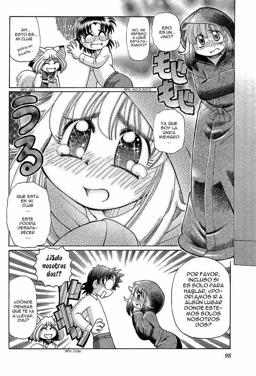 Okinetsunesama de chu (2004) - Capítulo 11 - Página 6 - LectorTMOo