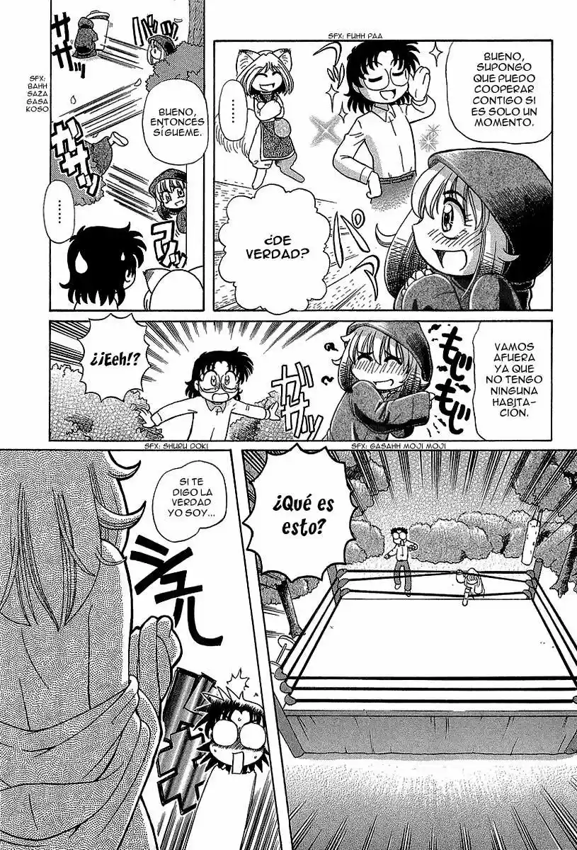 Okinetsunesama de chu (2004) - Capítulo 11 - Página 7 - LectorTMOo