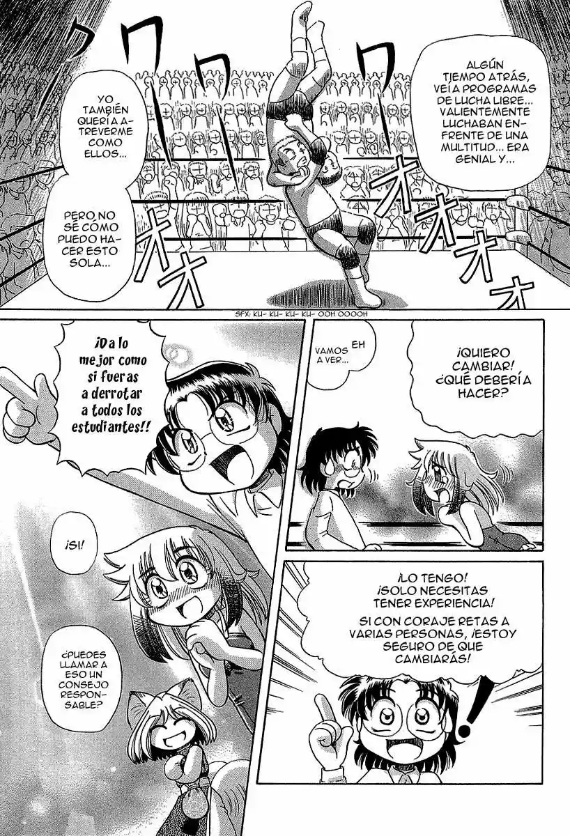 Okinetsunesama de chu (2004) - Capítulo 11 - Página 9 - LectorTMOo