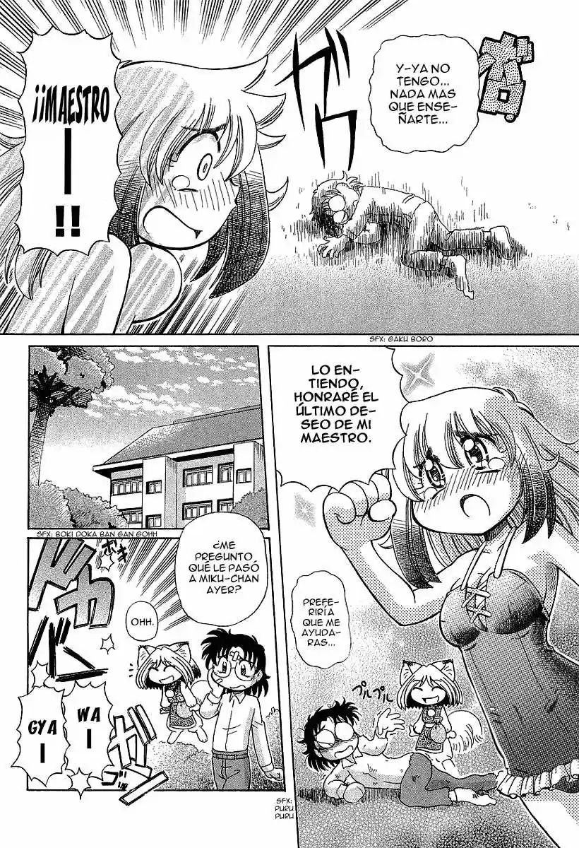 Okinetsunesama de chu (2004) - Capítulo 11 - Página 12 - LectorTMOo
