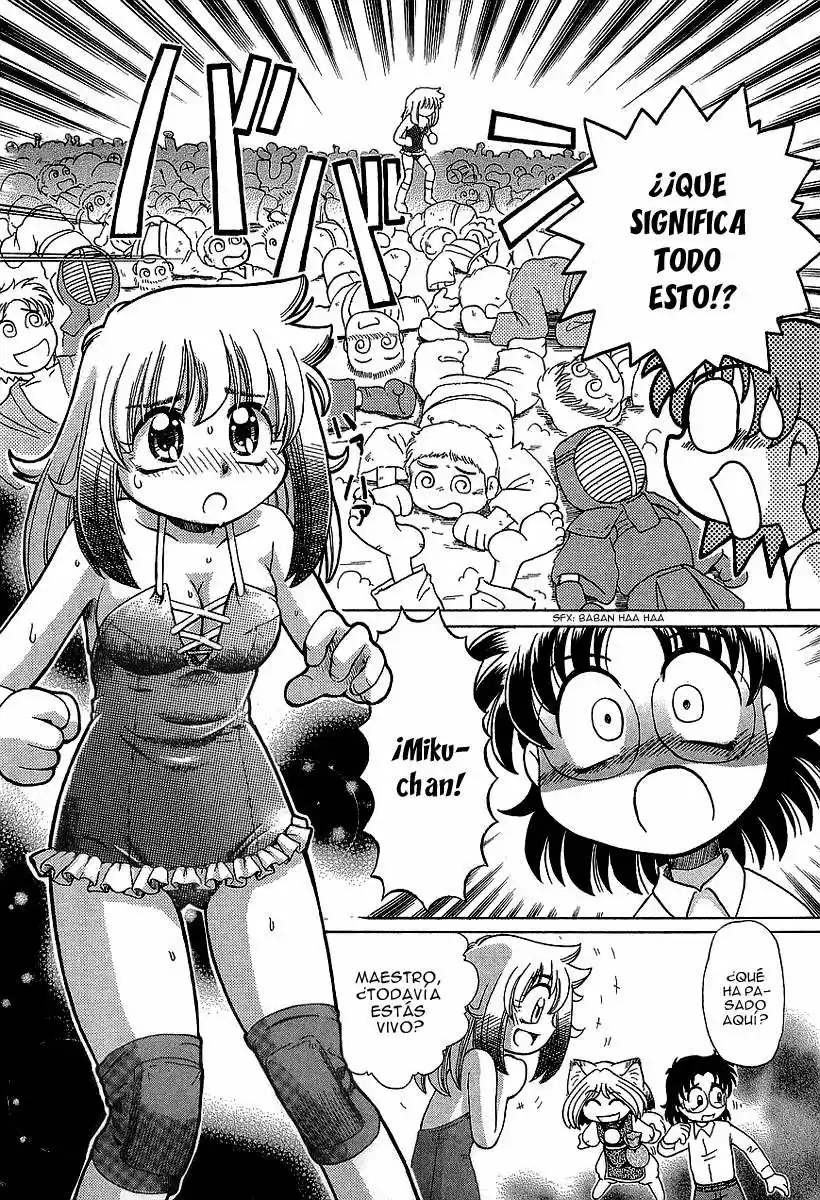 Okinetsunesama de chu (2004) - Capítulo 11 - Página 13 - LectorTMOo