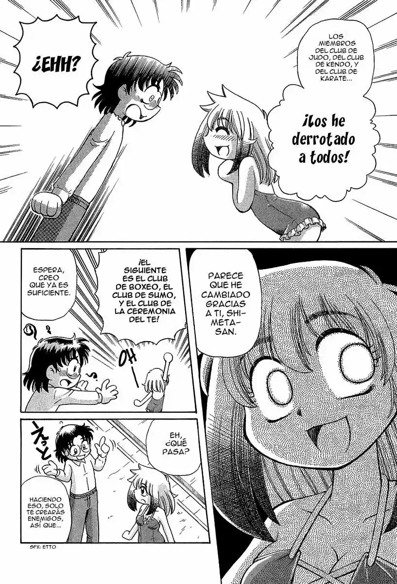 Okinetsunesama de chu (2004) - Capítulo 11 - Página 14 - LectorTMOo