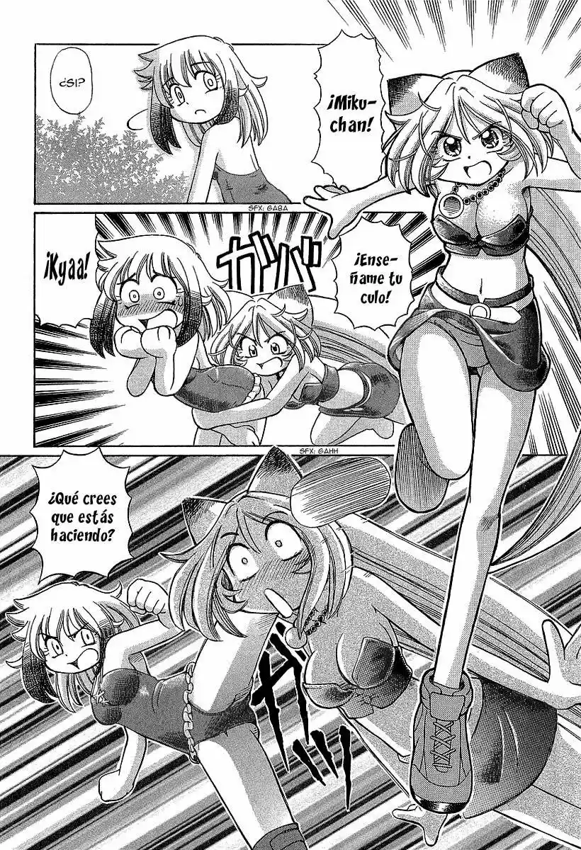 Okinetsunesama de chu (2004) - Capítulo 11 - Página 16 - LectorTMOo