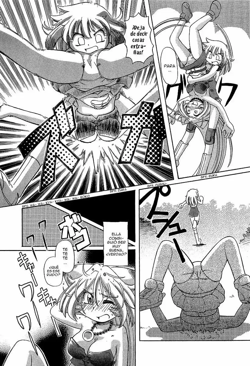 Okinetsunesama de chu (2004) - Capítulo 11 - Página 17 - LectorTMOo